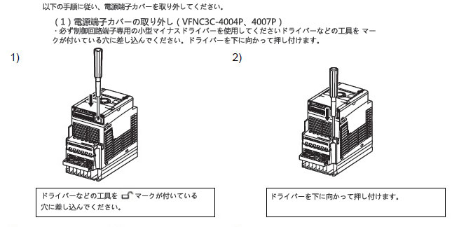 使用方法